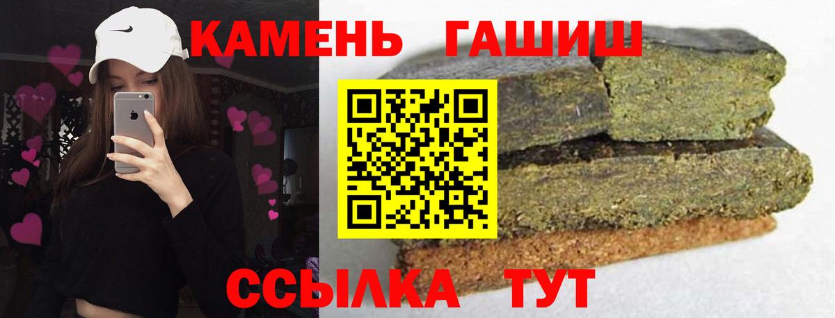 Альфа ПВП Туймазы