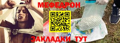 МДПВ Краснодар