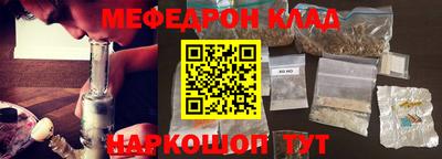 МДПВ Краснодар