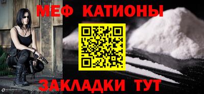 МДПВ Краснодар