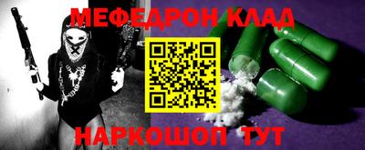 МДПВ Краснодар