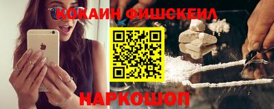 МДПВ Краснодар