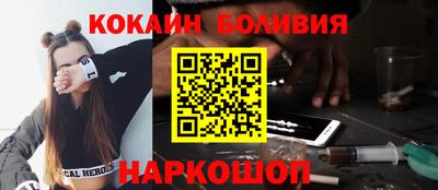 сатива Краснознаменск