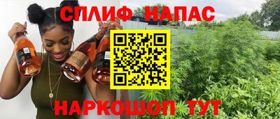 МДПВ Краснодар