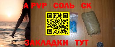 МДПВ Краснодар