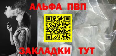 МДПВ Краснодар