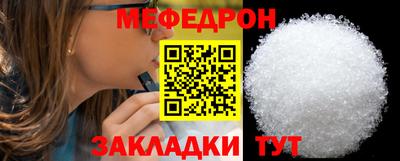 МДПВ Краснодар